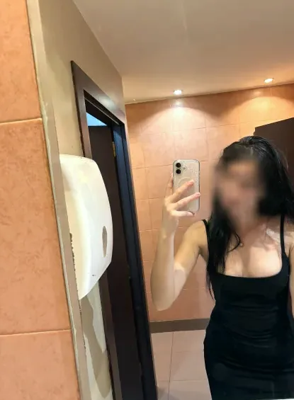 Sanja, 18